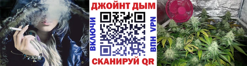 Виды наркотиков купить Калачинск kraken   КОКАИН  A PVP  Гашиш  Канабис 