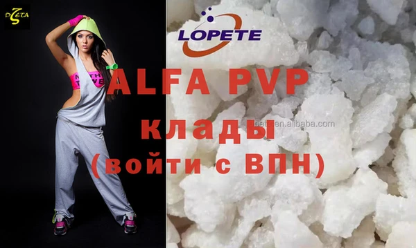 МДПВ Елабуга