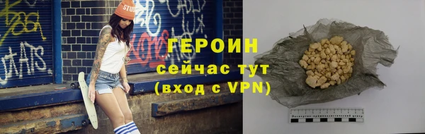 mix Заволжск
