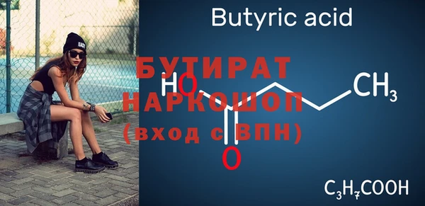 МДПВ Елабуга