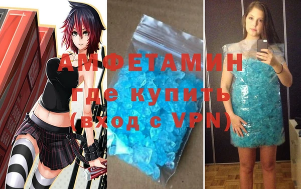 наркотики Заводоуковск