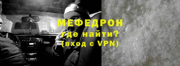 наркотики Заводоуковск
