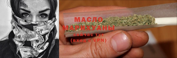 скорость Елизово