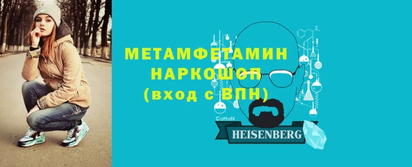 МДПВ Елабуга