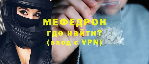 ГАЛЛЮЦИНОГЕННЫЕ ГРИБЫ Заволжье