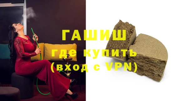 МДПВ Елабуга