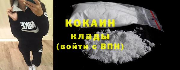 МДПВ Елабуга