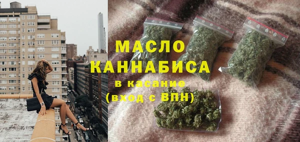 mdma Ельня