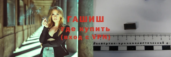 mdma Ельня