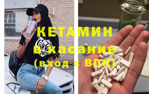 mix Заволжск