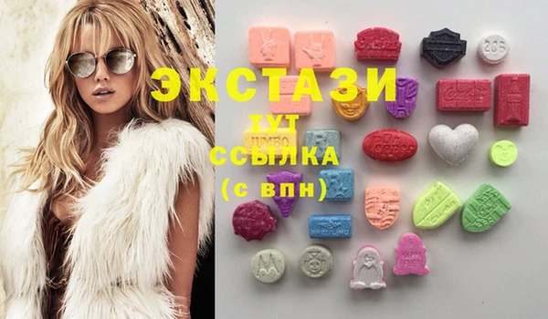 mdma Ельня