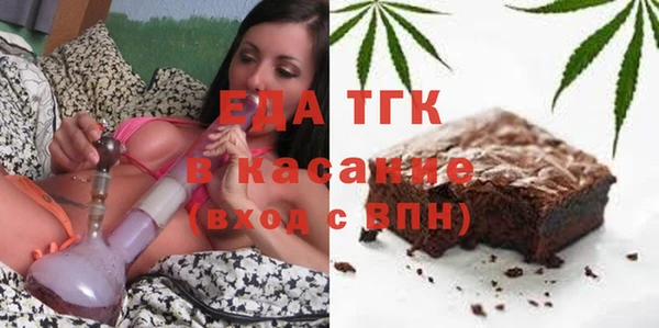 МДПВ Елабуга