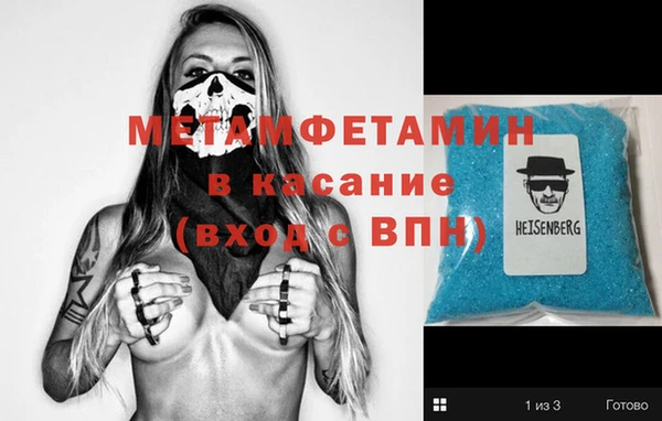 МДПВ Елабуга
