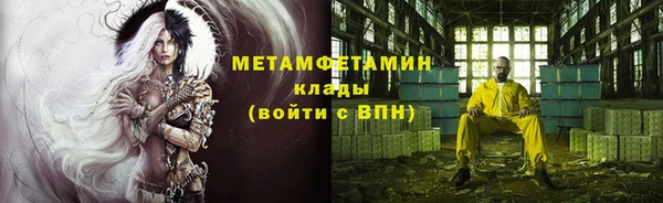 mix Заволжск