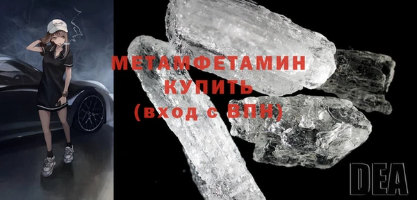 МДПВ Елабуга