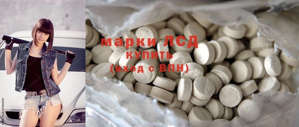 mdma Ельня
