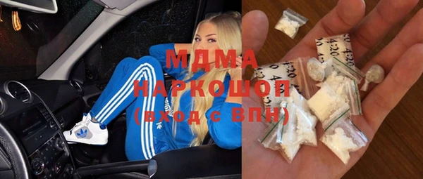 скорость Елизово