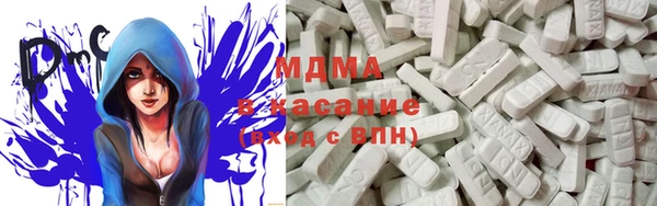 скорость Елизово